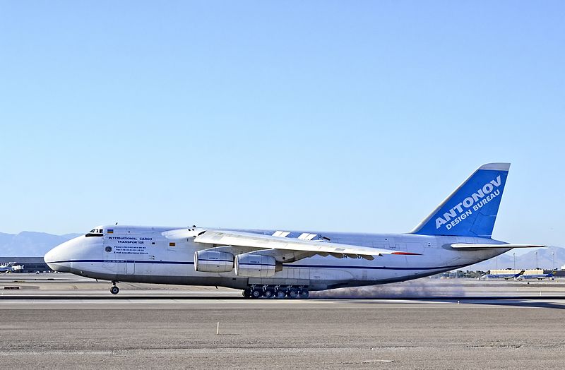 Antonov_UR-82072.jpg